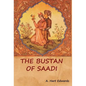 The Bustan of Saadi