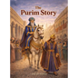 The Purim Story: Heroes, Villains, and an Upside-Down Miracle