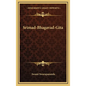 Srimad-Bhagavad-Gita