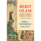 Berit Olam: Ezra and Nehemiah