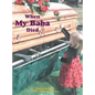 When My Baba Died
