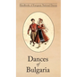 Dances of Bulgaria