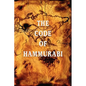 The Code of Hammurabi