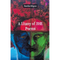 A Litany of SHE Poems