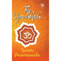 The Upanishads