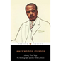 Along This Way: The Autobiography of James Weldon Johnson