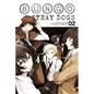 Bungo Stray Dogs, Vol. 2