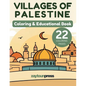 Villages of Palestine - Coloring & Educational Book