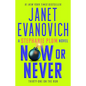 Now or Never