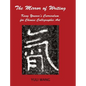 The Mirror of Writing: Kang Youwei's Curriculum for Chinese Calligraphy Art