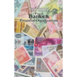 ISO 9001 for all Banks and Financial Organizations: ISO 9000 For all employees and employers