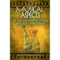The Musical Aspects of the Ancient Egyptian Vocalic Language