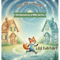 Our New Home! A Moving Story Book for Kids: A Heartwarming Picture Book About Helping Toddlers and Young Children Feel Safe and Supported During the B