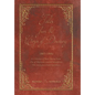Tales from the Corps of Discovery: 1803-1806: A Collection of Short Stories From One of America's Greatest Adventures The Lewis and Clark Expedition