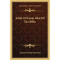 Trials Of Great Men Of The Bible