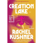 Creation Lake