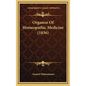 Organon Of Homeopathic Medicine (1836)
