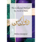 The Collected Mohsen: My World in Poems