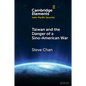 Taiwan and the Danger of a Sino-American War