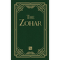 The Zohar Volume 13: Pekudei