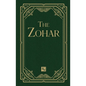 The Zohar Volume 5: Vayetze; Vayishlach