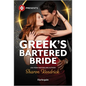 Greek's Bartered Bride