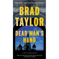 Dead Man's Hand: A Pike Logan Novel