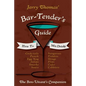 Jerry Thomas' Bartenders Guide: How To Mix Drinks 1862 Reprint: A Bon Vivant's Companion