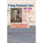 A Young Palestinian's Diary, 1941-1945: The Life of Sami 'Amr