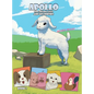 Apollo the Angora Goat and His Friends - Book 2