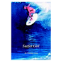 Surfer Girl