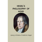 Hegel's Philosophy of Mind