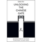 Unlocking the Chinese Gate: Manifestations of the Space "In-Between" in Early China